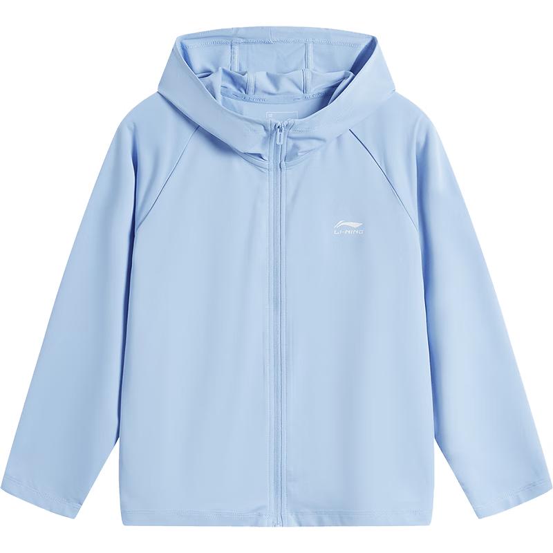 Li-Ning Kids Hooded UPF50+ Sun Protection Jacket 130