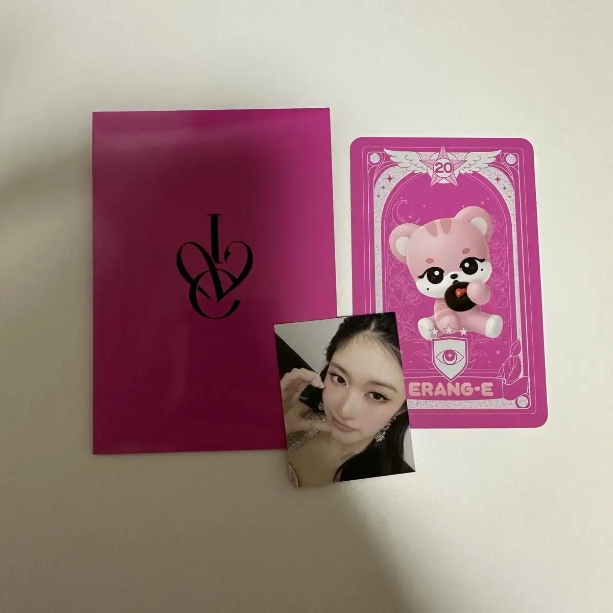 

Ive Ether Crispy Photo Card