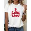 I LOVE YOU Graphic Print Plus Size Women's T-shirt, Short Sleeve Crew Neck Casual Top for Summer & Spring,