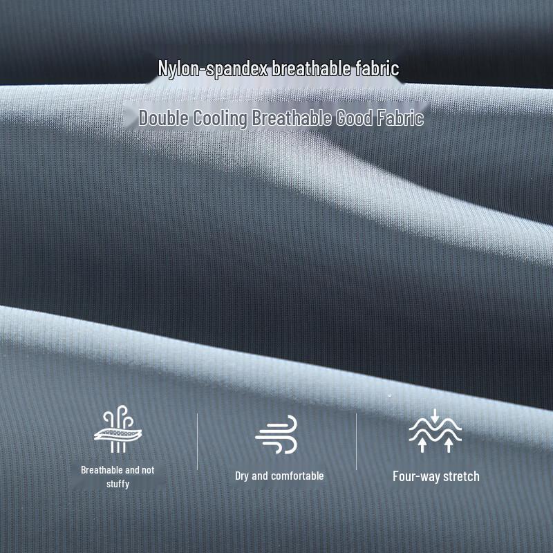 Baleno Men's Summer Ice Silk Sun Protection Jogger Pants