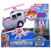 Takara Tomy Paw Patrol Paw Flying Vehicle Sky Transformation! (Unisex)