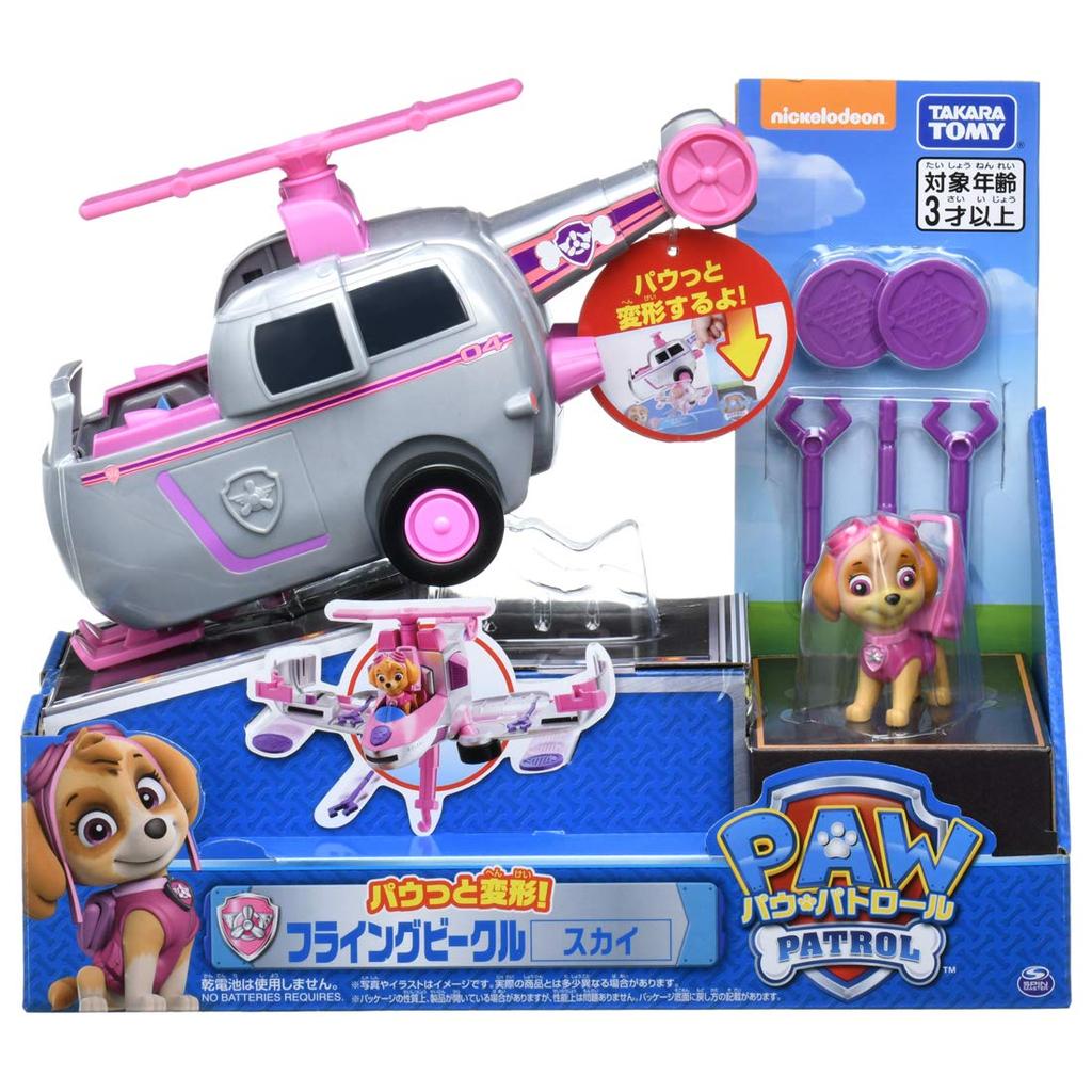 Takara Tomy Paw Patrol Transforming Flying Vehicle Sky for Boys and Girls