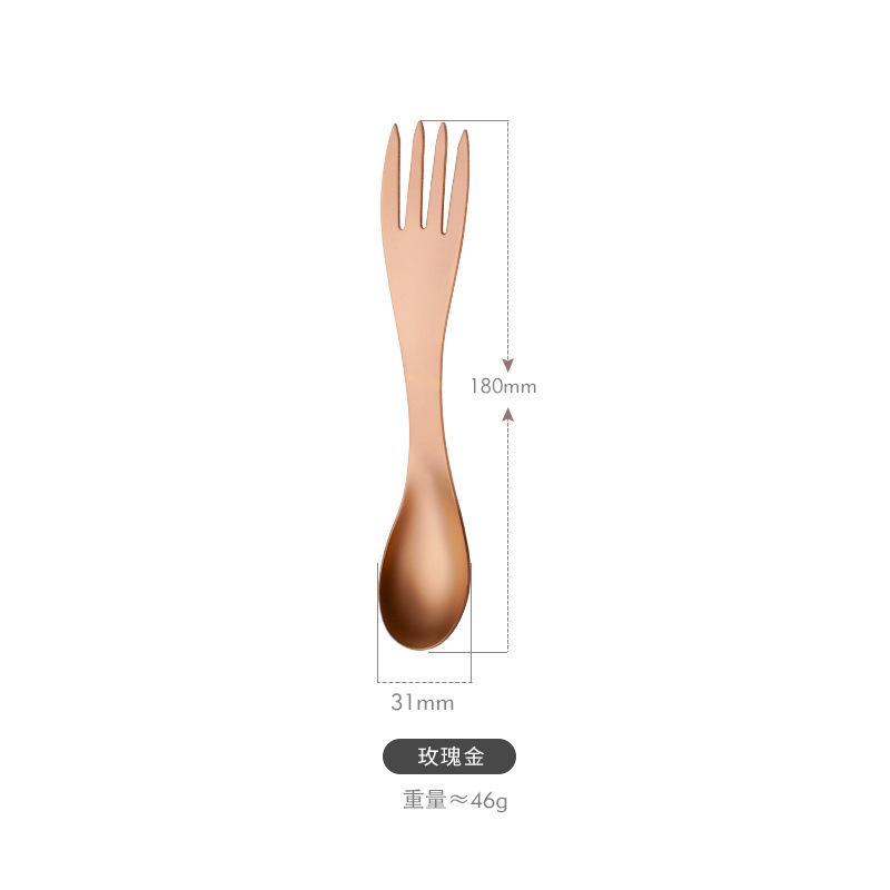 Creative octopus dual-purpose spoon outdoor fork and spoon integrated multi-functional fork 304 double-ended stainless steel tableware
