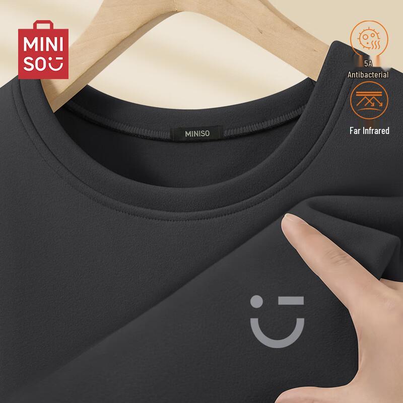 MINISO Men's Thermal Base Layer Shirt