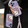 Purple Leopard Print Kitty Phone Case with Lanyard for Apple iPhone 15, 16, and 17 Pro - Anti-Fall Design