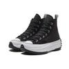 Run Star Converse Hike High 'Black Ice - Black Silver' 169437C