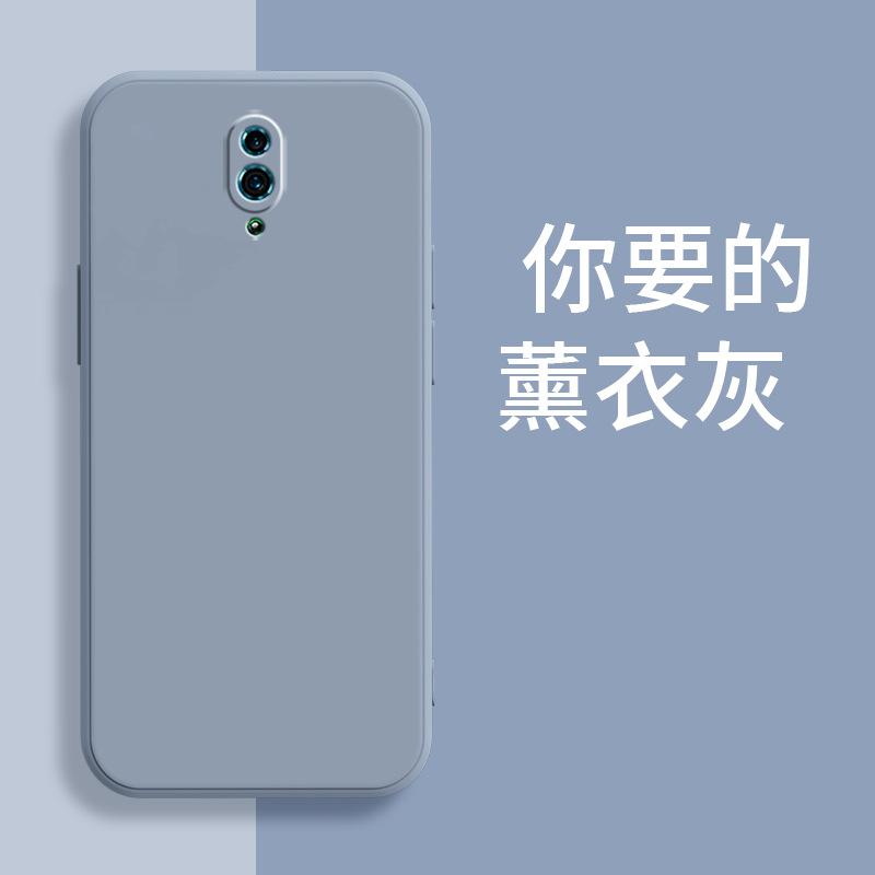 Applicable to OPPORENO mobile phone case PCAM11 simple retro matte tide brand luxury creative anti-drop liquid silicone