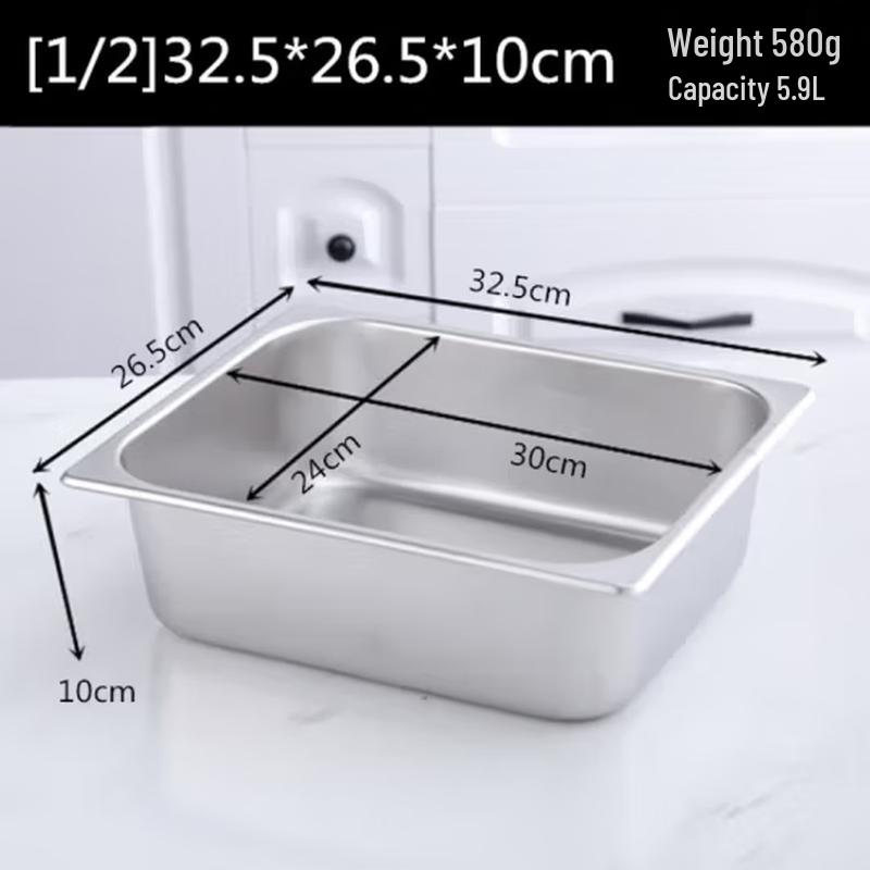 SIFAR 304 Stainless Steel Gastronorm Pan