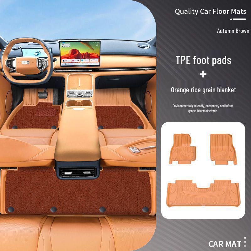 Compatible with Galaxy Starship 7emi: Starry Sky TPE Car Floor Mats