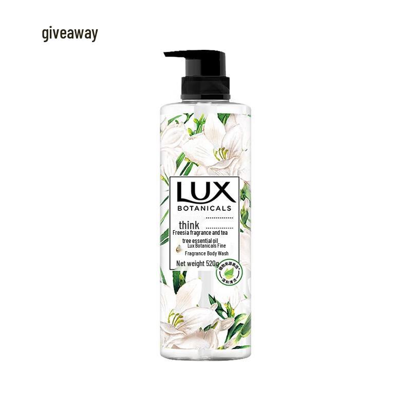 Runben Aloe Vera Gel Skincare Bundle