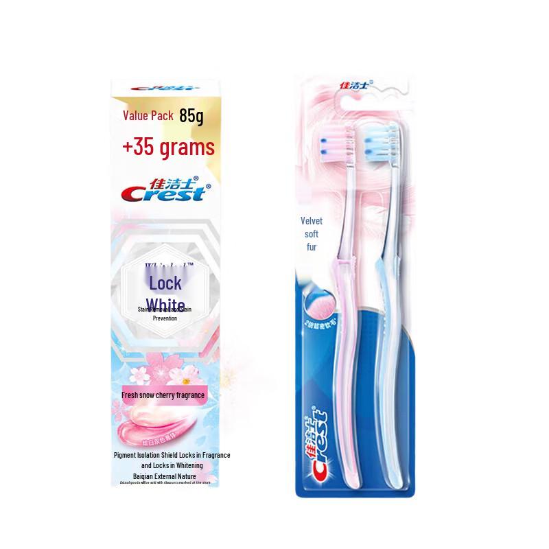 Crest Dual-Color Whitening Toothpaste Fresh Snow Cherry 120g with Twin Velvet Toothbrushes