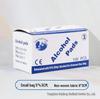 Disposable 75% Alcohol Cotton Pads for Cleaning Jewelry, Nail Art, and Mobile Screens