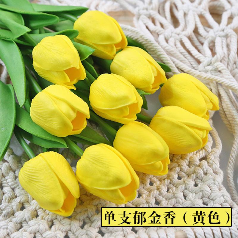 

PU Tulip Simulation Feel Tulip Flower Home Decoration Ornaments Wedding Photography Props Fake Flowers 12pcs жёлтый