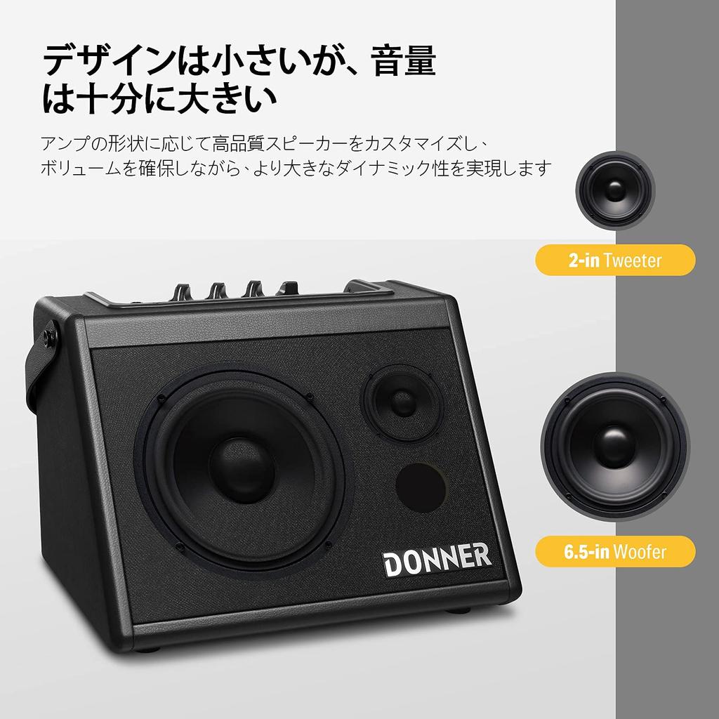 Donner Amplifier for Electronic Drum Keyboard 20W External Speaker Small Mini Wireless Black Japanese Instruction Manual DDA-20