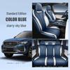 Geely Xingyue L Thor HI All-Season Breathable Car Seat Cover