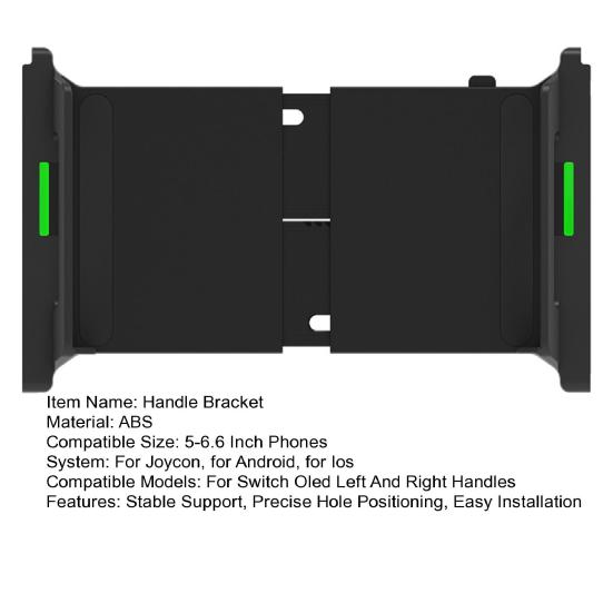 Handle Bracket Easy Adjustable Width Phone Installation Stretchable Game Playing Joystick Holder