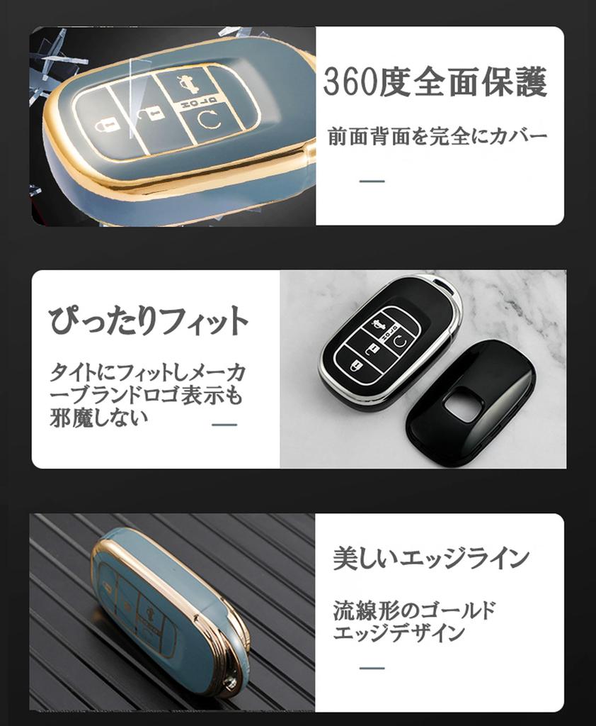 Key Case Key Cover Compatible with Honda New N-BOX N-BOX