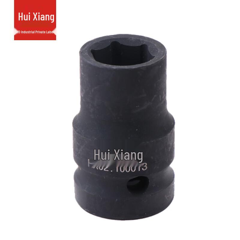 Huixiang 1/2 Air Impact Short Socket
