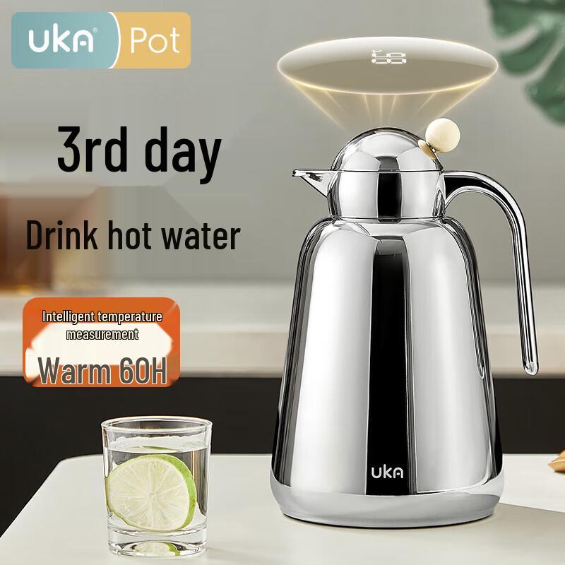 UKA 1L Insulated Thermos Kettle with Glass Liner