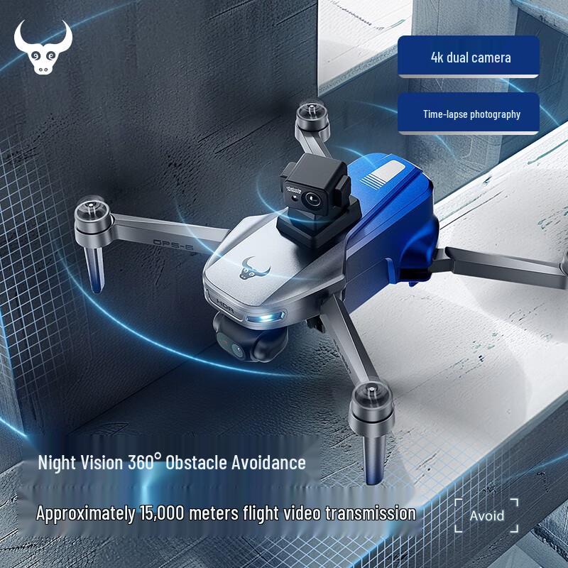 Beast 109max2 Professional HD Drone with GPS & Gimbal (CN version)