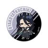 TV Anime "BLEACH Thousand Years of Blood War" F [Byakuya Kuchiki] Round Tin Badge [57mm]