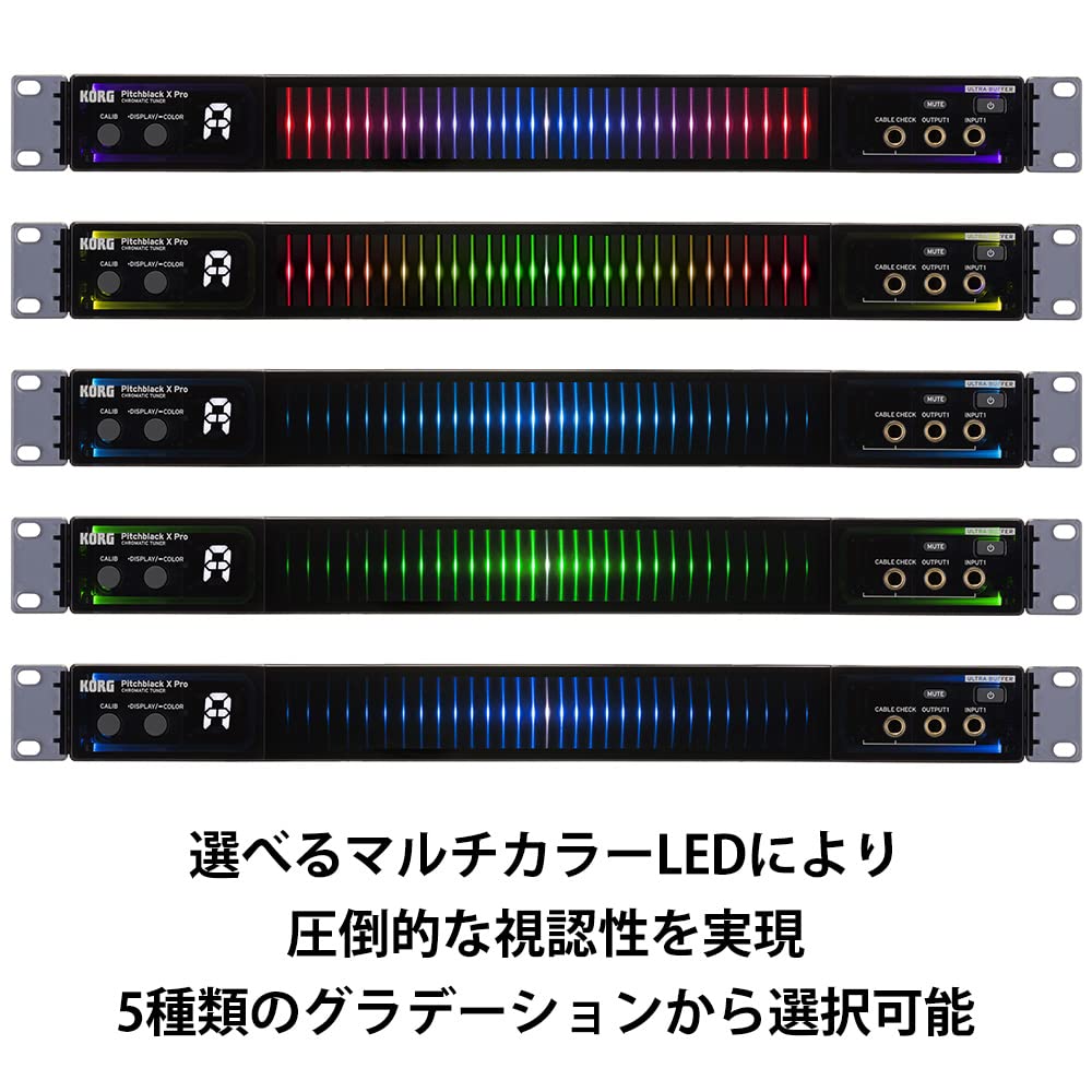 KORG Pitchblack X Pro Rack Tuner for GuitarBass, ±0.1 Cent High Accuracy, Ultra Buffer, Multi-Color LED, Strobe Tuning, PITCHBLACK PB-X-PRO