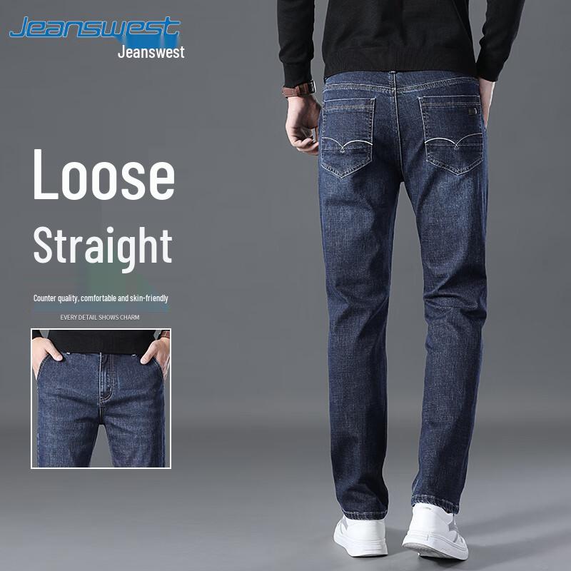 

Джинсы мужские Jeanswest расслабленного кроя, прямые, стрейч 31