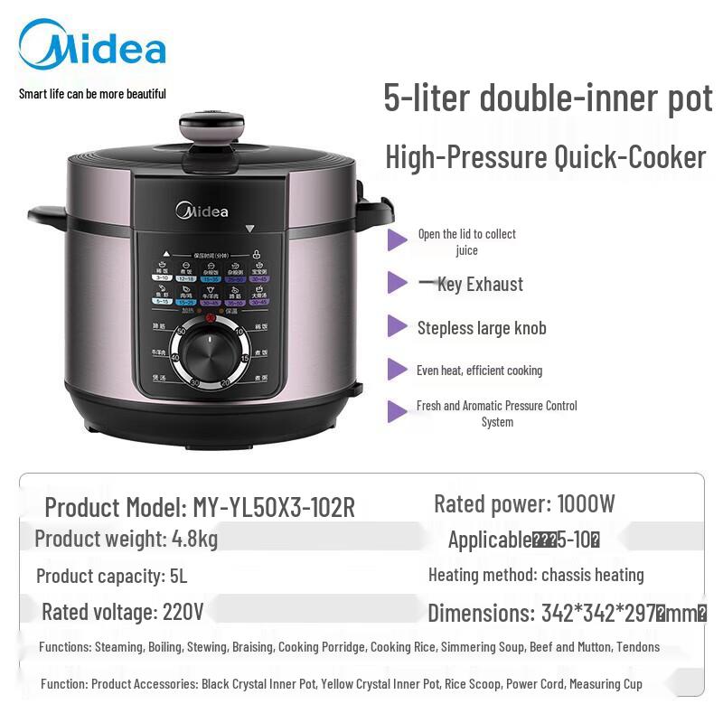 Midea 5L Multi-Function Electric Pressure Cooker with Dual Pots CN plug (adapter included)