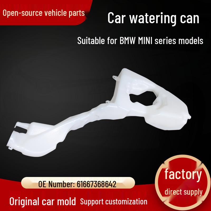 61667368642 fits BMW MINI wiper spray bottles. Consult for details