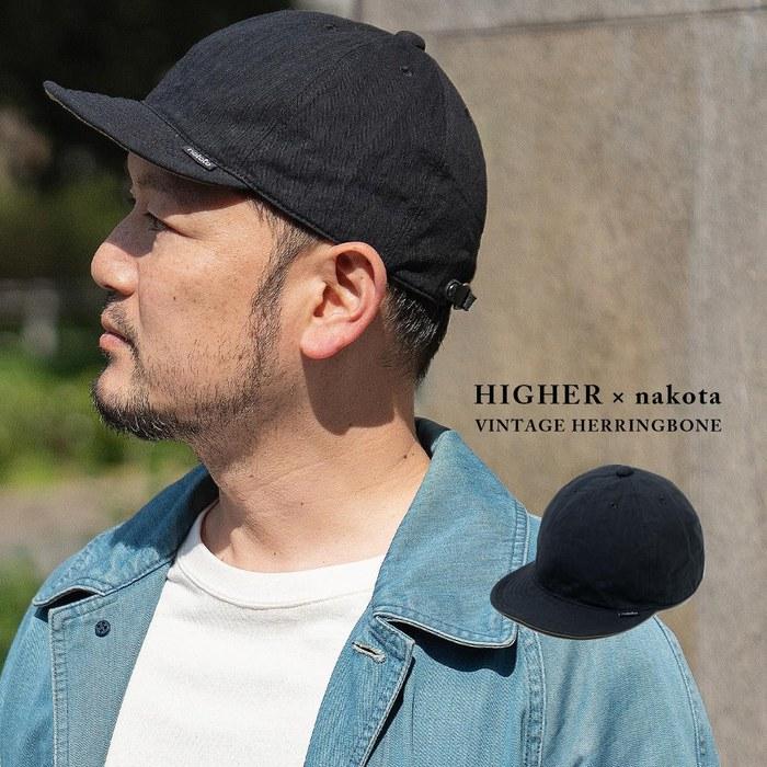 [Nakota] HIGHER Vintage Herringbone Color Block Cap - Made In Japan - Black - Free Size
