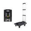Tri-polar Folding Aluminum Hand Cart