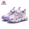 Girls Closed Toe Sandals Mesh Breathable Beach Shoes Hook And Loop Outdoor Sports Summer Water Shoes For Kids