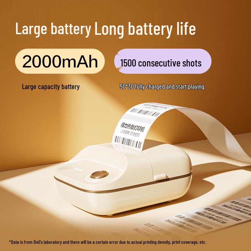 Deli Q20 Wireless Bluetooth Thermal Label Printer CN plug (adapter included)