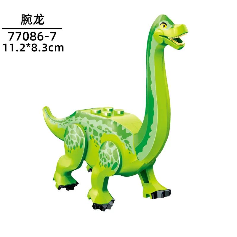 Dinosaur Jurassic World Tyrannosaurus Rex Velociraptor Tyrannosaurus building blocks animal toys building blocks children's gift