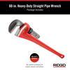 Rigid pipe wrench 31045 (steel)