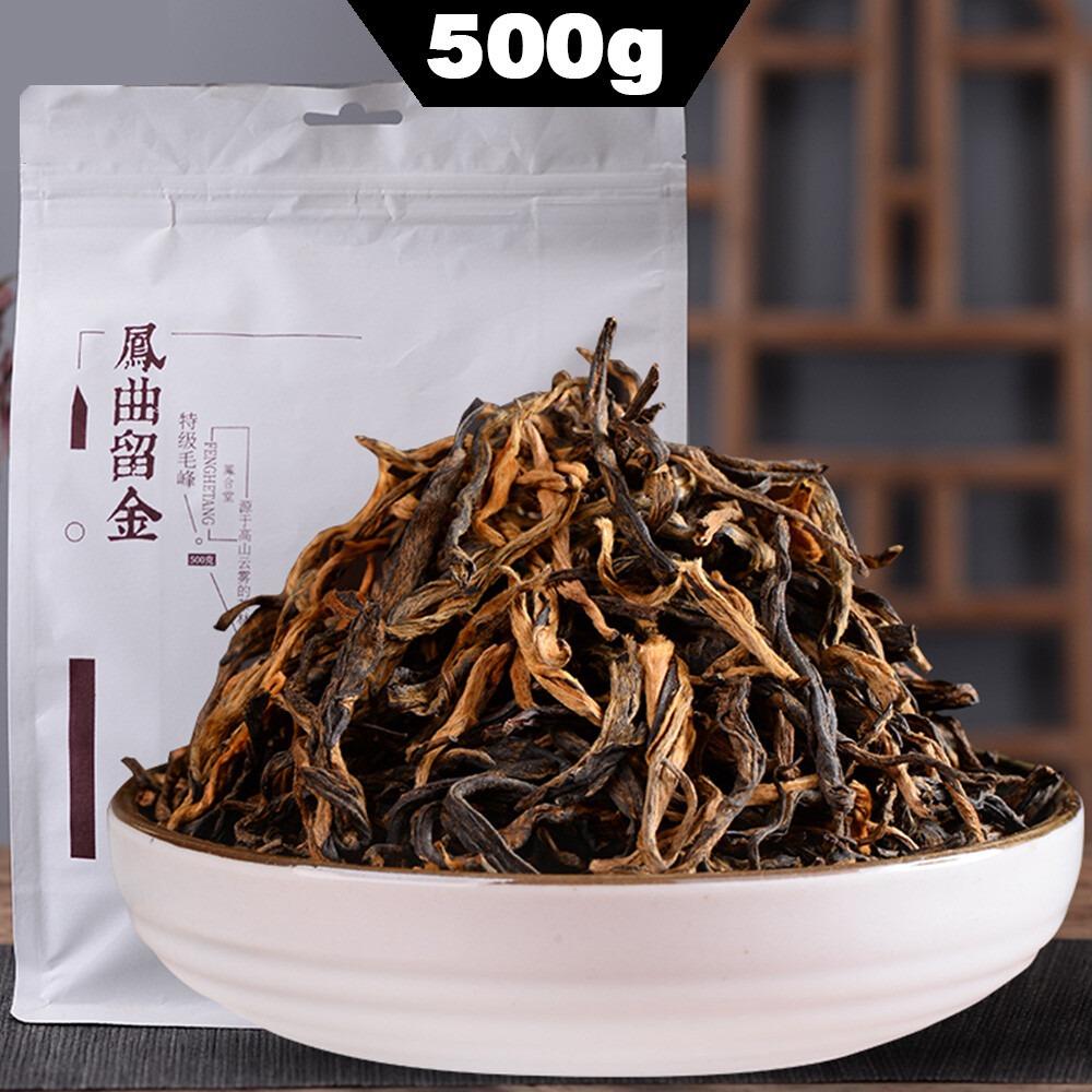 Yunnan Premium Dianhong Maofeng Czarna Herbata 500g Naturalna Czysta Herbata