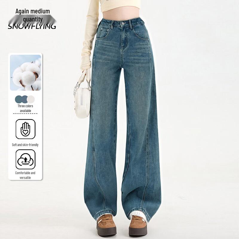 

Xuezhongfei Women s Spring Slim-Fit Denim Jeans L