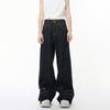 2026 New Model Personalized Design Wide-Leg Straight Jeans Men's Casual Trousers