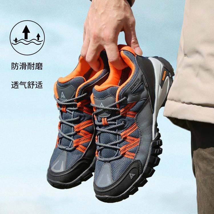 Hantu outdoor hiking shoes men's non-slip and wear-resistant travel autumn and winter sports shoes women's fast off-road hiking shoes men's shoes