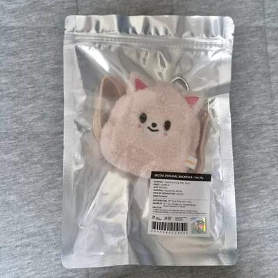 Ski Resort Foxy Your Original Backpack Doll Bag Pouch Sealed