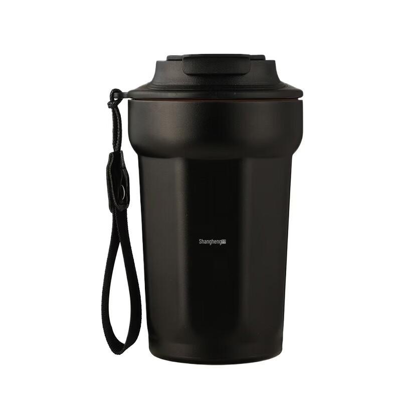 Shangheng Portable Ceramic Coffee Insulated Mug