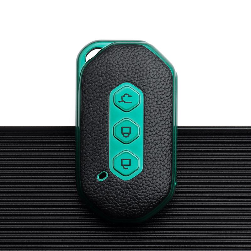 Wuling Hongguang 2020 Smart Key Remote Case - Decorative Protective Shell 1.5T