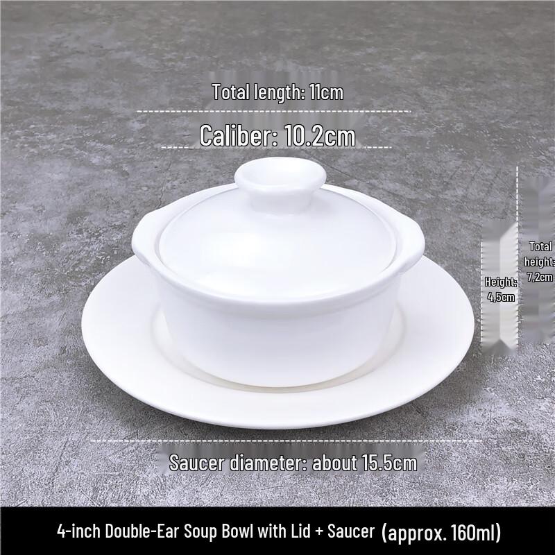 

Pure White Ceramic Double-Handle Soup Tureen Set