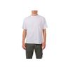 Stone Island Letter Logo Round Neck Short Sleeve T-Shirt Unisex T-Shirts White 80152RC86-V0001