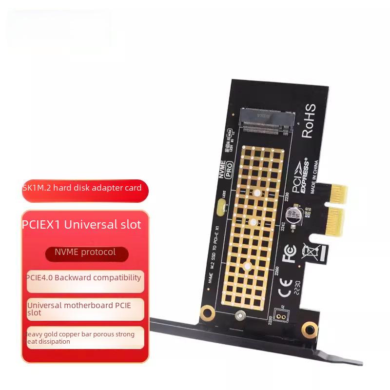 Jiayi SK1SK4 M.2 NVME to PCI-E 4.0 Expansion Card Adapter