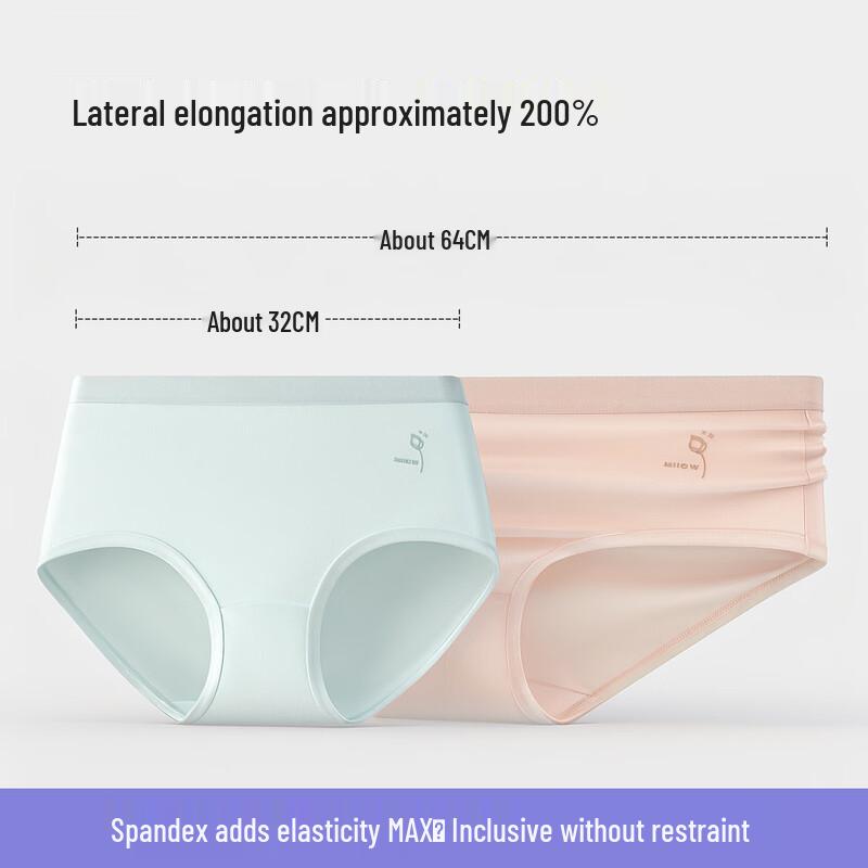 MaoRen 10A Antibacterial Cotton Underwear for Teen Girls