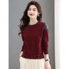 Women's Fashion Sweater Autumn and Spring Color Block Versatile Round Neck Long Sleeve Pullover Elegant Versatile Knitted