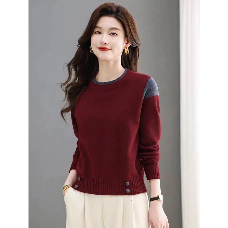 Women's Fashion Sweater Autumn and Spring Color Block Versatile Round Neck Long Sleeve Pullover Elegant Versatile Knitted