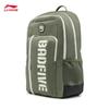 Li-Ning BADFIVE Reflective Sports Backpack