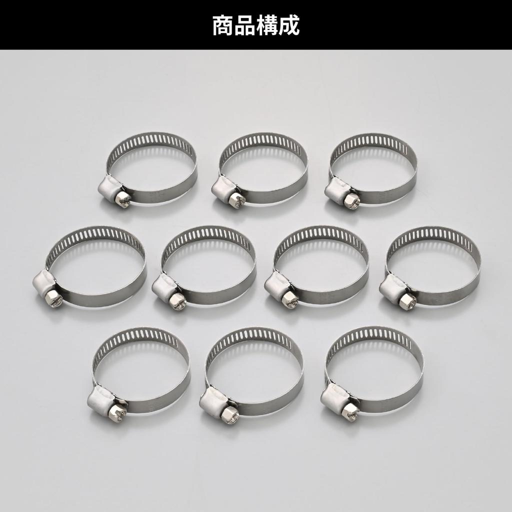 Daytona 37220 Motorcycle / Car Hose Band, Stainless Steel, For Outer Diameter 21-38, Pack of 10